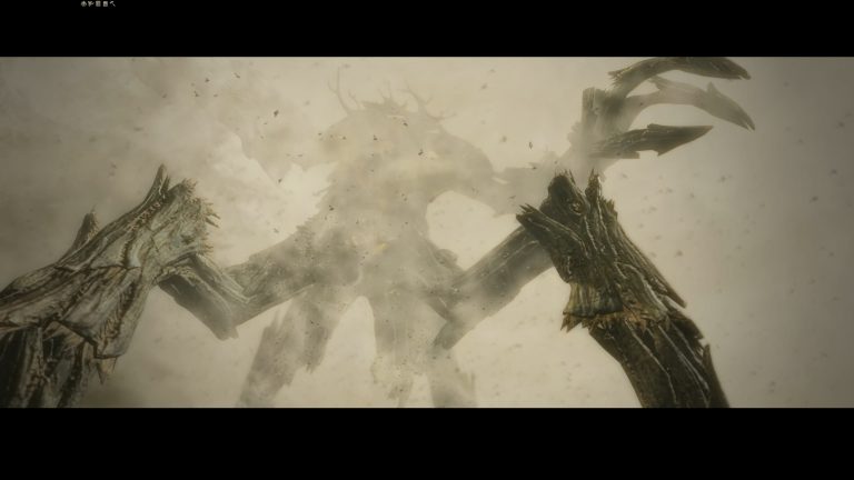 Filmsequenz vor Bosskampf