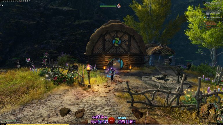 Hütte von Lahar und Frau