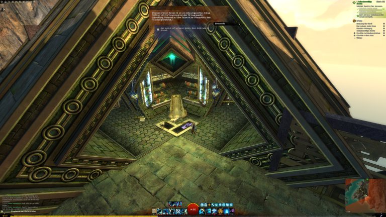 Das Terminal, mit dem ihr interagieren müsst